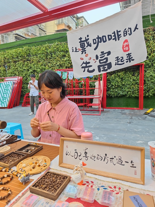 那些不停换工作的年轻人