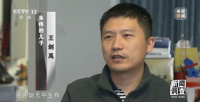 日常看护→专业化服务 认知障碍友好社区如何建设？