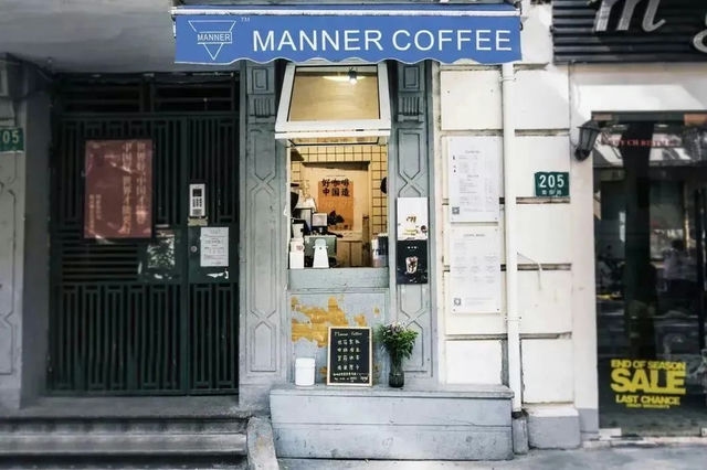 200家门店齐开，Manner咖啡要起飞了？