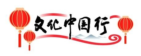 在“村咖”品一杯咖啡里的田园牧歌
