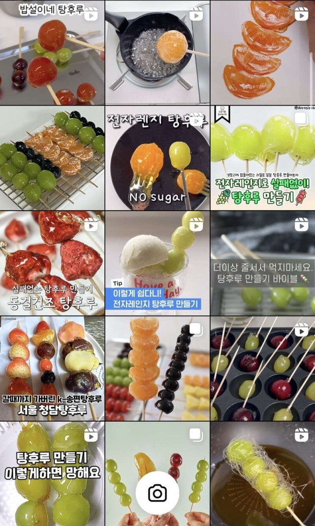 中国美食打开韩国年轻人心扉