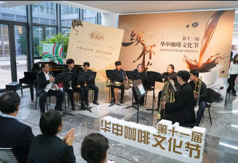“咖啡+剧场” 让师生在沉浸“课堂”中厚植家国情怀