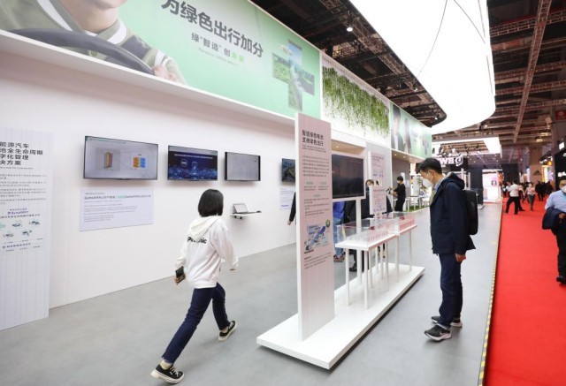 共话中国经济新机遇丨综合消息：第六届进博会海外展商积极评价中国扩大高水平对外开放