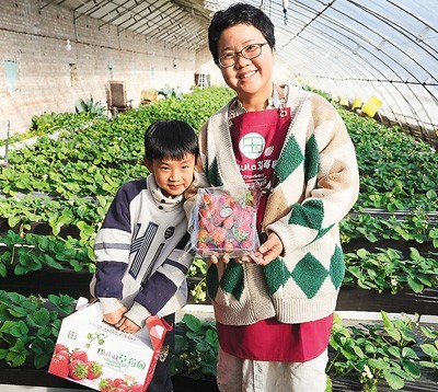 台青余岱霖：在北京郊区打造“开心农场”（台湾新农人扎根大陆⑨）
