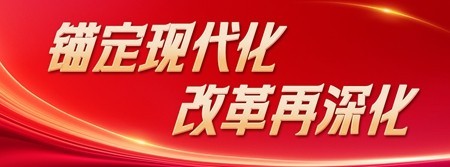 “旺季”从蟹季走向一年四季 主理人共创 “激活”阳澄湖小村