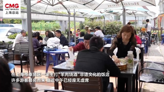 户外露营、体验非遗 “五一”各地游玩关键词是___