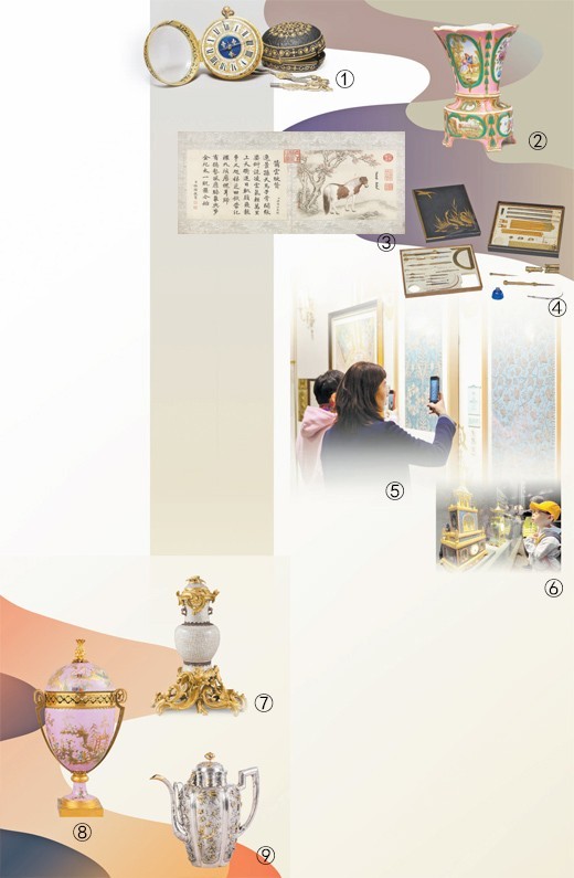 “紫禁城与凡尔赛宫”展览亮相北京故宫博物院 一场双向奔赴的文明对话