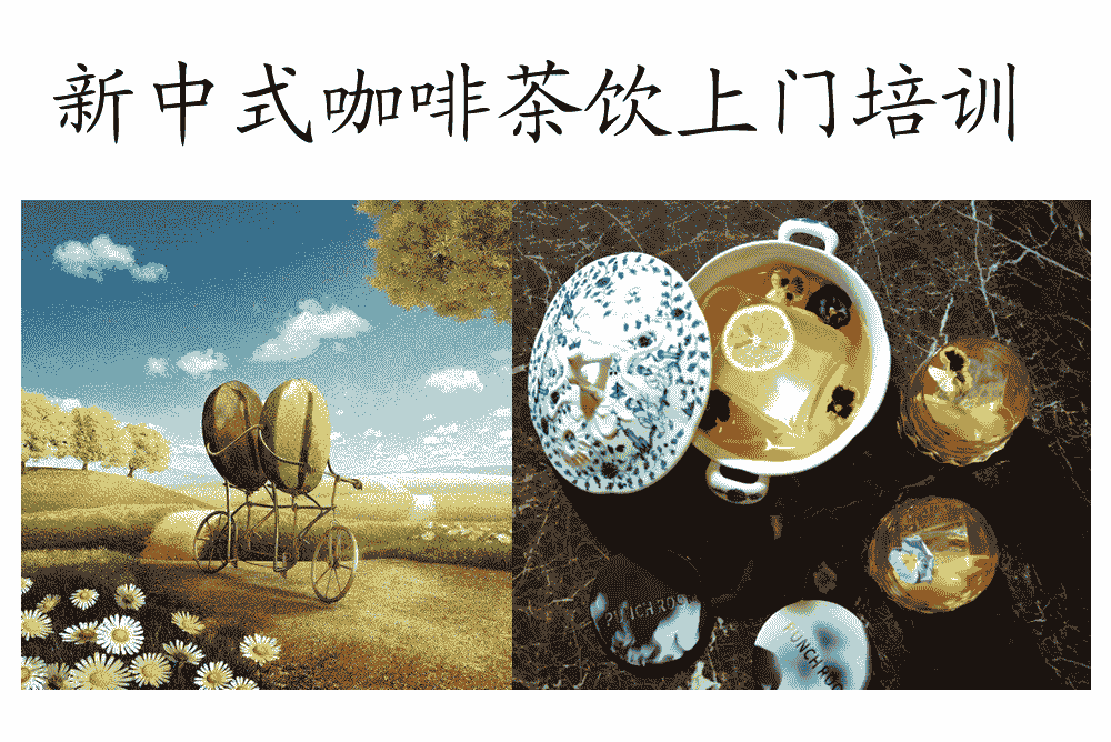 新形式下如何破局