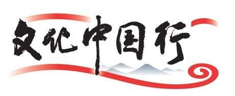 出版社“卷”文创 从经典中来到青年中去
