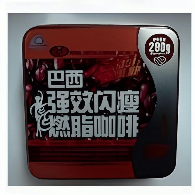 速比克咖啡：提神醒脑，增强注意力的好帮手