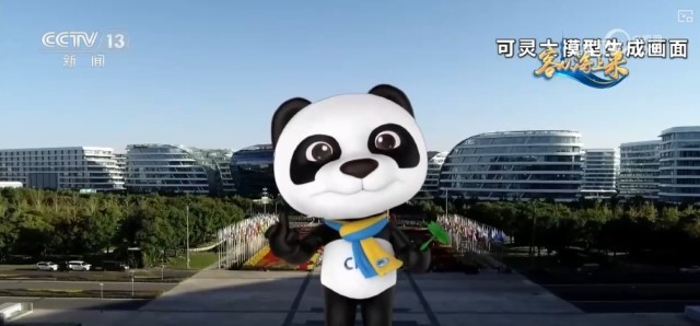 进博会释放开放红利 全球企业共享中国新质生产力发展机遇
