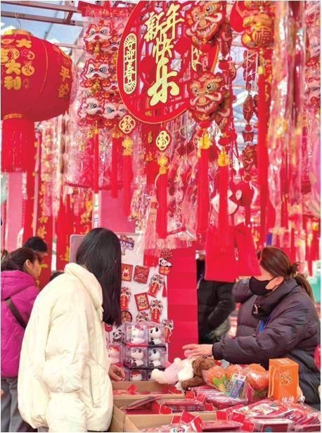 文化中国行｜“新年俗”里的别样年味——迎新春社会生活全景观察