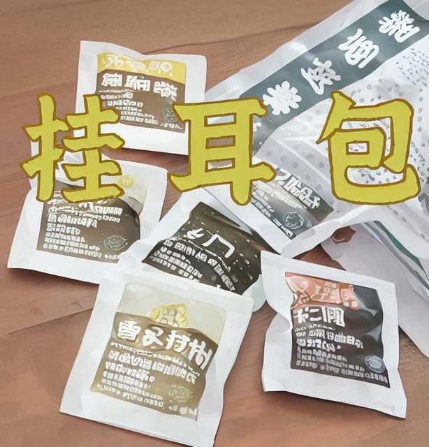 品味绝佳，不增肥的美味咖啡推荐