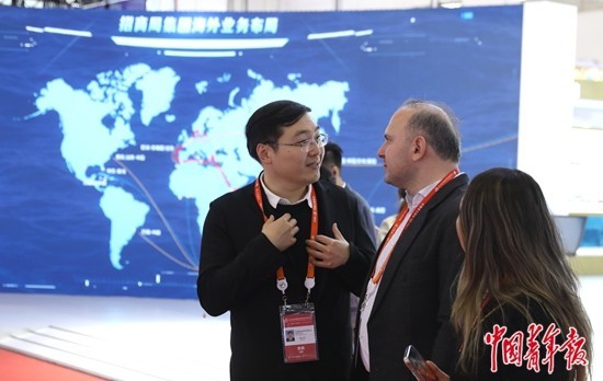 “链”中国机遇 “博”开放经济