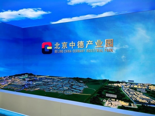 “一带一路”国际合作高峰论坛 | 深度走访主办城市，感受北京高质量发展成果