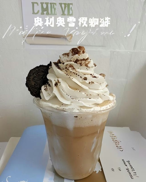 成为咖啡师，实现你的热情与技艺