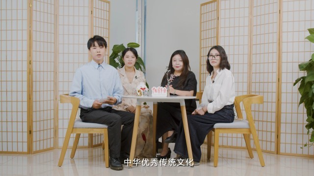 年轻人“爆改”传统文化，分几步？